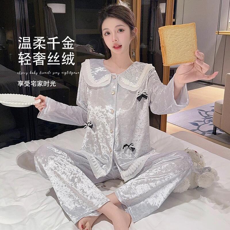 Pijamas cómodos y agradables p - Luxury Gift Set reseña y precio